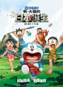 日本精品一区二区三区在线视频